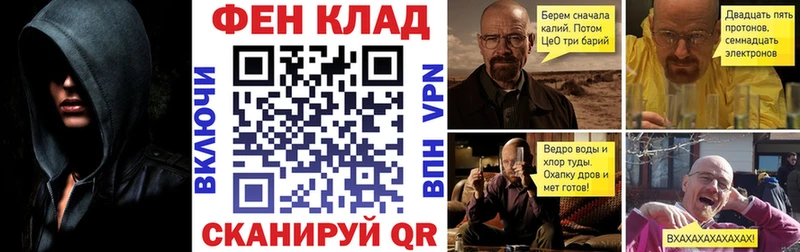 цена   Йошкар-Ола  Амфетамин Розовый 