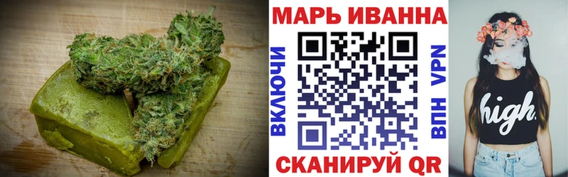 где найти наркотики  Йошкар-Ола  Canna-Cookies конопля 