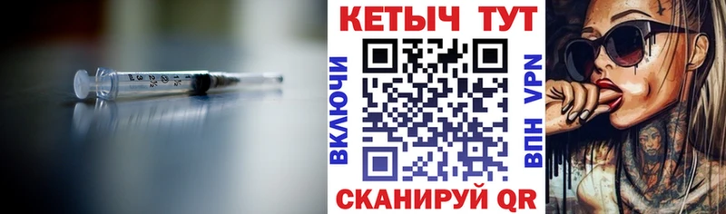 Кетамин ketamine  Йошкар-Ола 