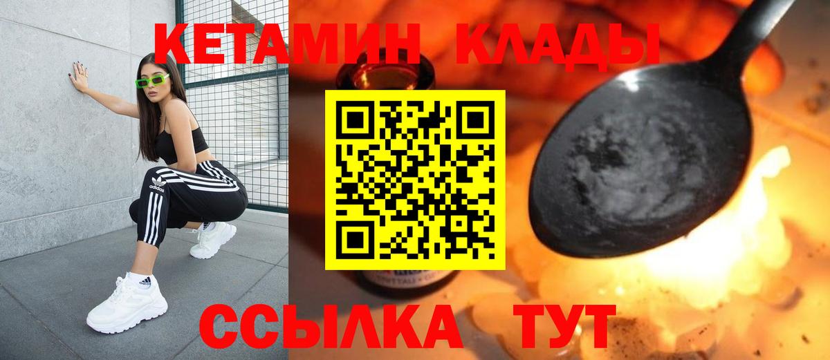 ГАШИШ  MDMA  Йошкар-Ола  Как найти закладки?  Вход с VPN  Меф кристаллы  COCAIN 
