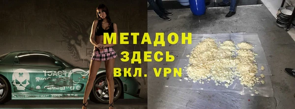 экстази Алзамай