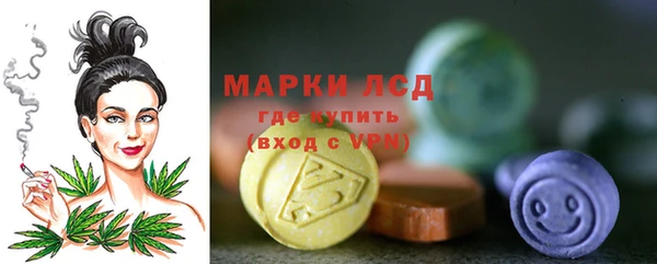 экстази Алзамай