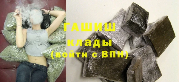 экстази Алзамай