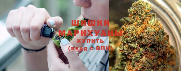 экстази Алзамай