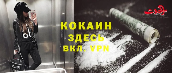 экстази Алзамай