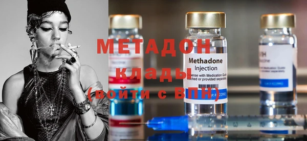 экстази Алзамай