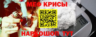 MDMA Кумертау