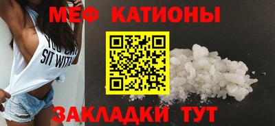 ешки Кулебаки