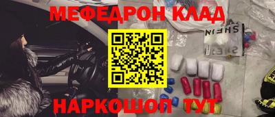 ешки Кулебаки