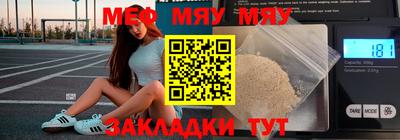 ешки Кулебаки