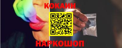 ешки Кулебаки