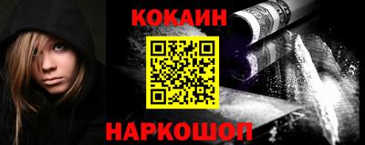 MDMA Кумертау