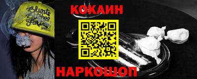 MDMA Кумертау