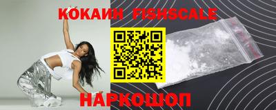 ешки Кулебаки