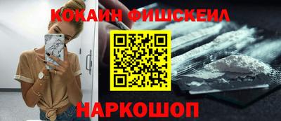 MDMA Кумертау