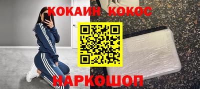 MDMA Кумертау