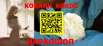 ешки Кулебаки