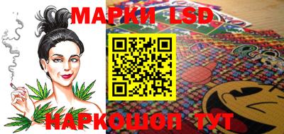 спиды Кунгур