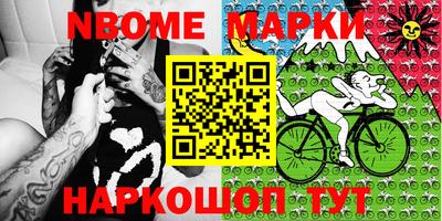 ешки Кулебаки