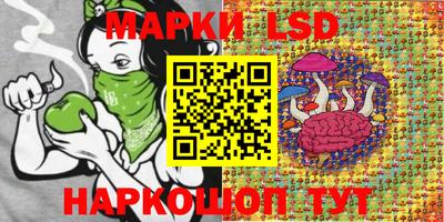 ешки Кулебаки