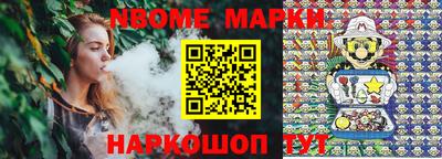 спиды Кунгур