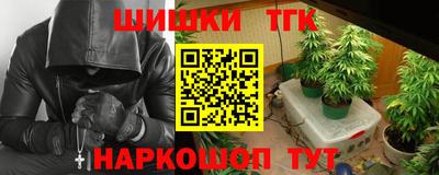 ешки Кулебаки