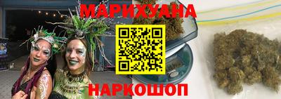 спиды Кунгур