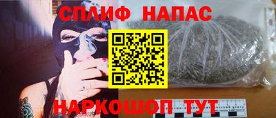 MDMA Кумертау