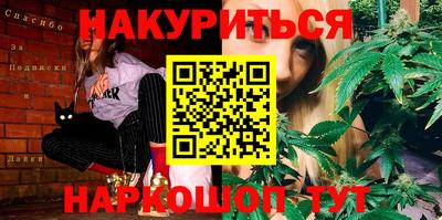спиды Кунгур
