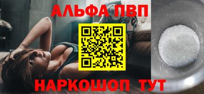 MDMA Кумертау