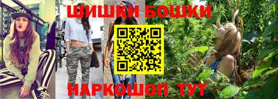 MDMA Кумертау