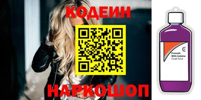 ешки Кулебаки