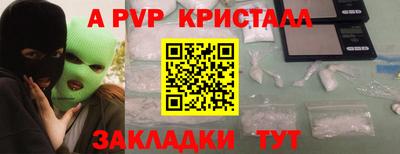 ешки Кулебаки