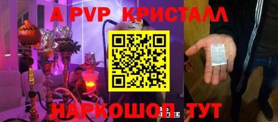 MDMA Кумертау