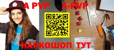 MDMA Кумертау