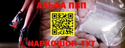 ешки Кулебаки