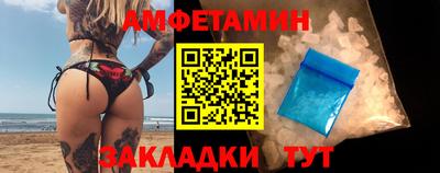 ешки Кулебаки