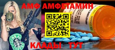 MDMA Кумертау