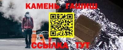 MDMA Кумертау
