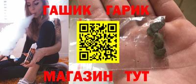 MDMA Кумертау