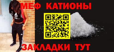 ешки Кулебаки