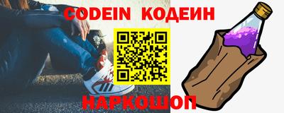 спиды Кунгур