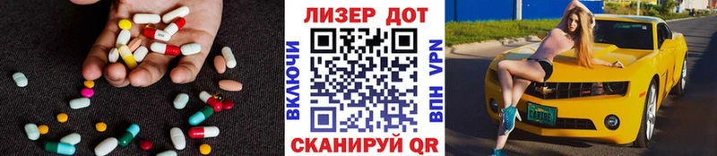 купить закладку  Йошкар-Ола  LSD-25 экстази кислота 