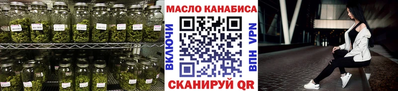 ТГК жижа  Йошкар-Ола 